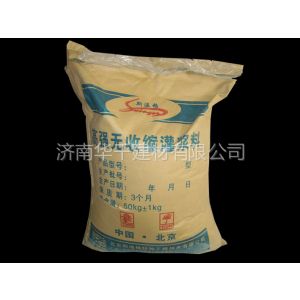 加固聚合物砂漿廠家直銷-修補聚合物砂漿生產廠家