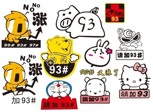 環(huán)保手機(jī)擦供應(yīng) 廣東耐高溫手機(jī)擦廠家直銷