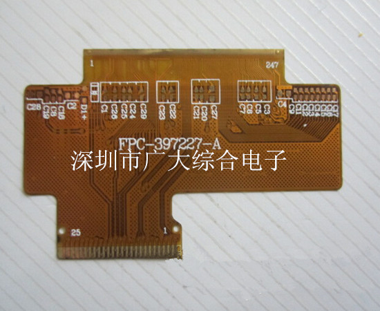 多層FPC板、高精密FPC板、FPC柔性線路板廠