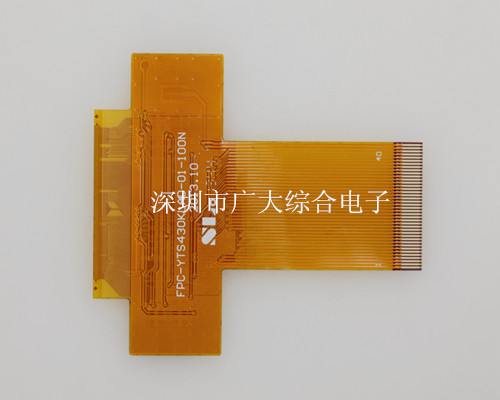 fpc多層板，fpc模組板要，fpc線路板廠家原始圖片2