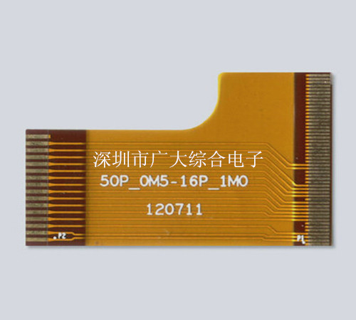 fpc排線加工，fpc排線打樣， fpc排線廠家原始圖片2