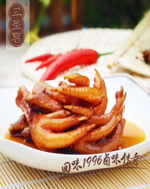 四川小吃雞翅批發 達州特色雞翅批發