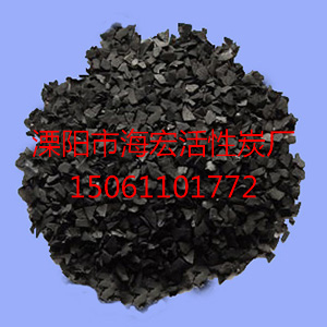 水處理活性炭價格-水處理活性炭批發