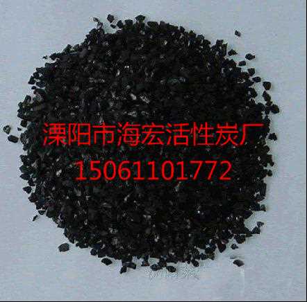水處理活性炭價格-水處理活性炭批發