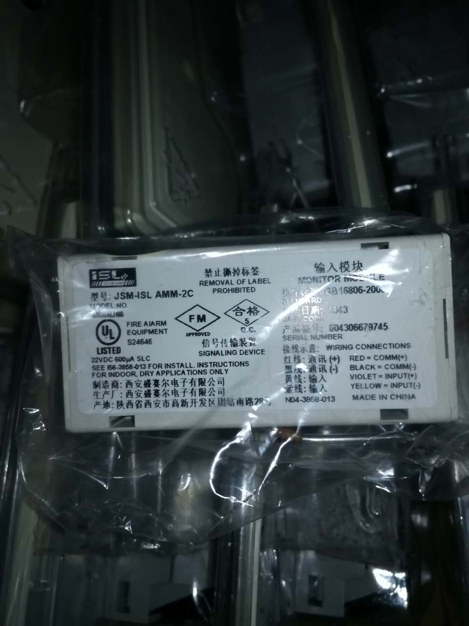 四川phsc-190-epc感溫電纜供應