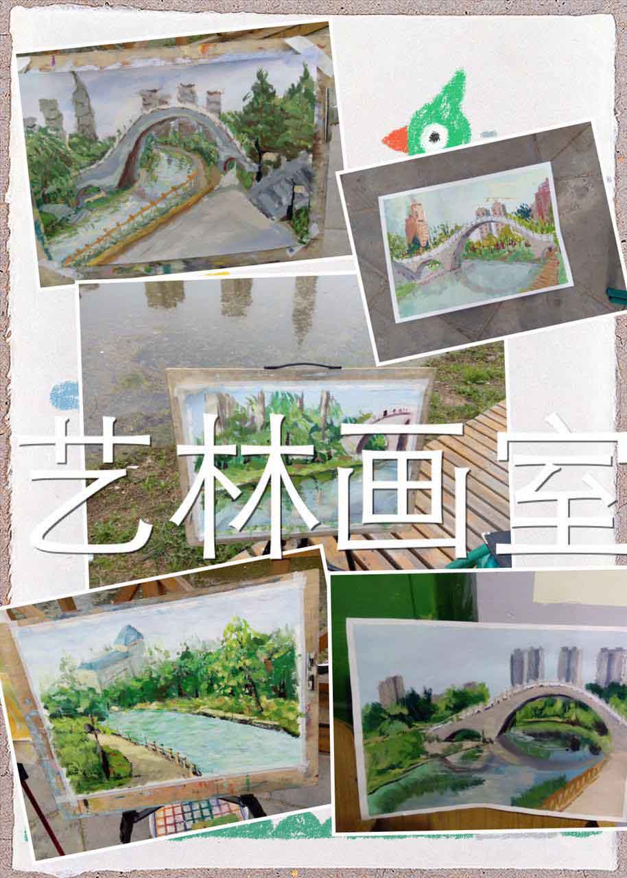 新乡中考画画培训厂家【新乡艺林画室】