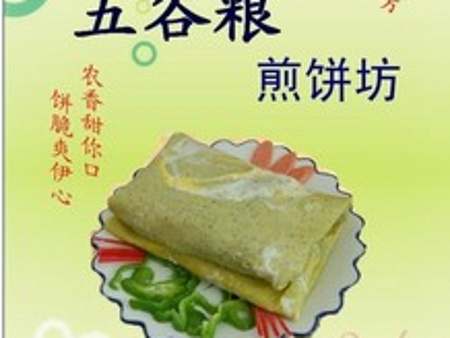 滄州地區(qū)tj食品包裝袋    食品包裝袋批發(fā)價(jià)格