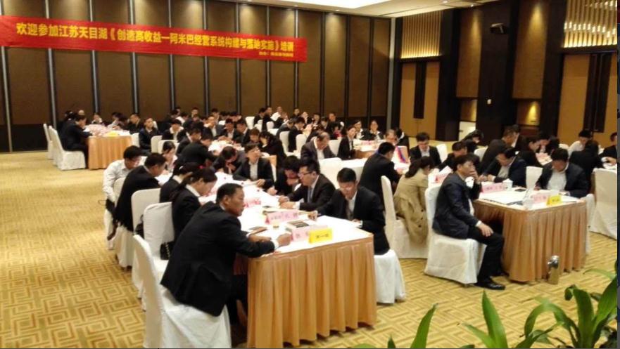 企業(yè)文化管理咨詢公司 企業(yè)管理咨詢課程
