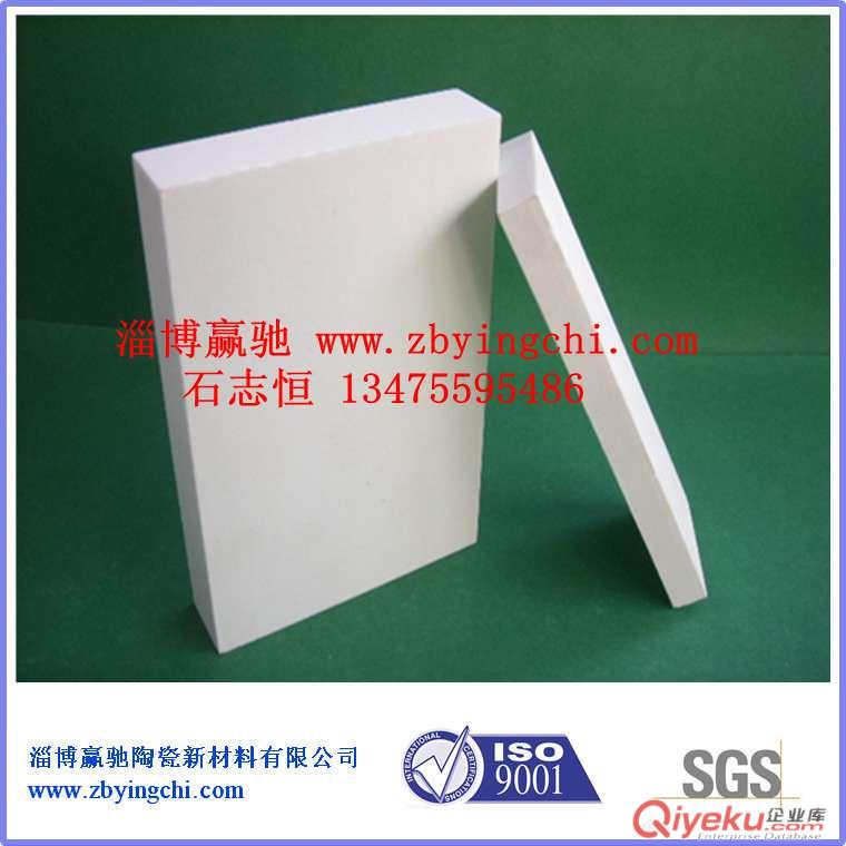 供應(yīng)熱電廠耐磨襯板煤倉(cāng)耐磨防粘襯板原始圖片2