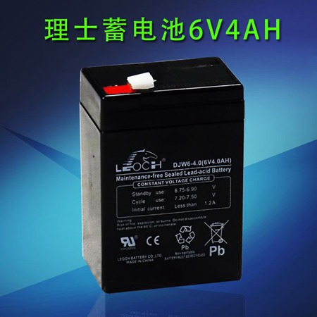 6V鉛酸電池，理士6V電池價(jià)格