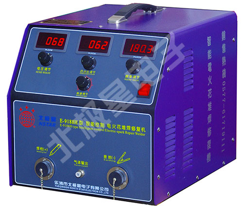 微電腦數(shù)字高頻加熱設(shè)備/北極星電子公司
