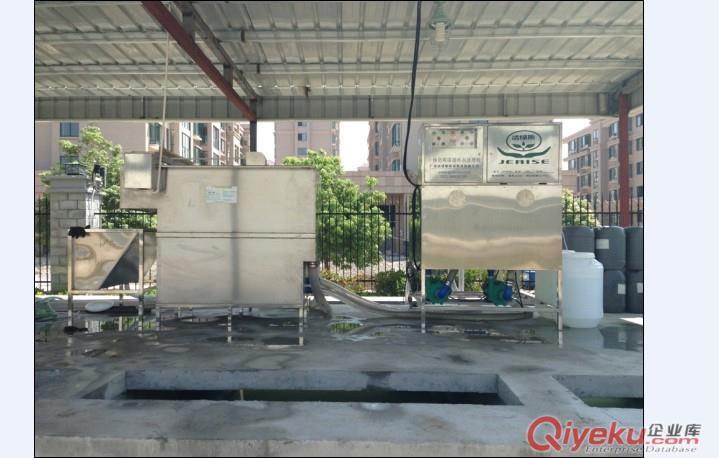 噴漆循環(huán)水處理機