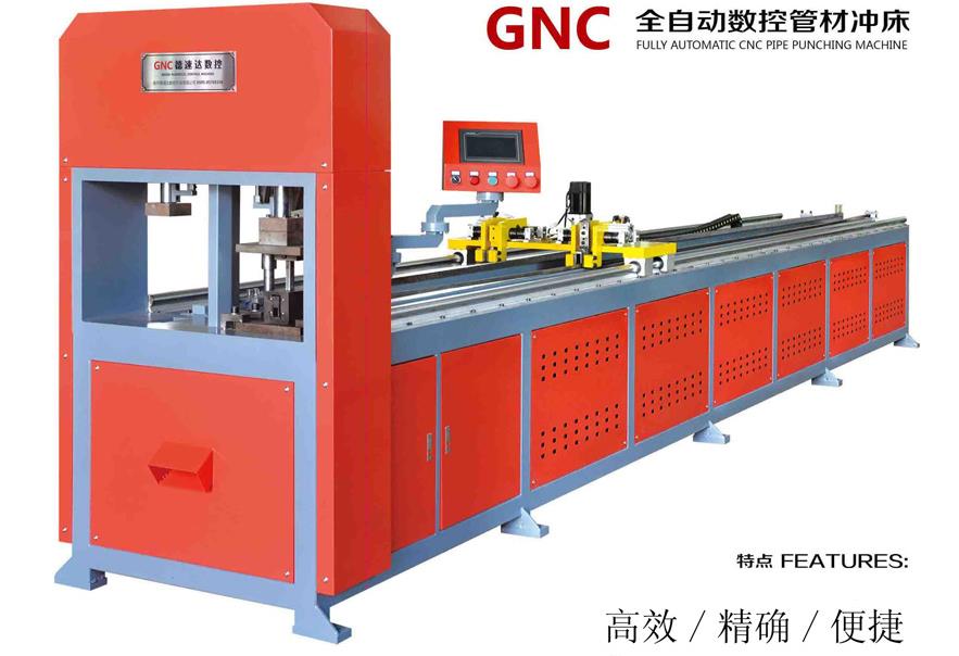 自動沖管機-泉州自動沖管機制造廠家
