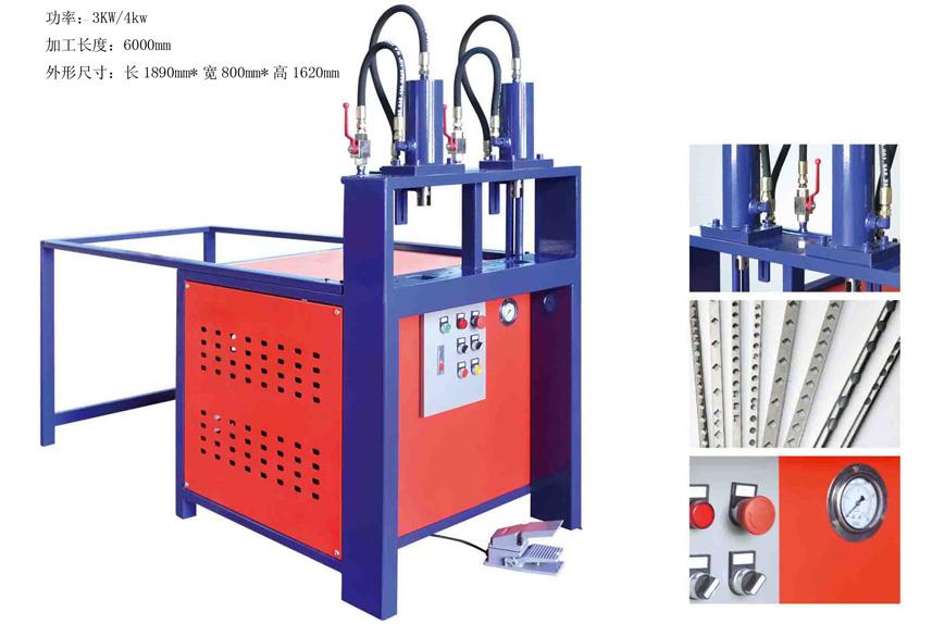 福建冲切机床厂 泉州管材冲切机床生产厂家