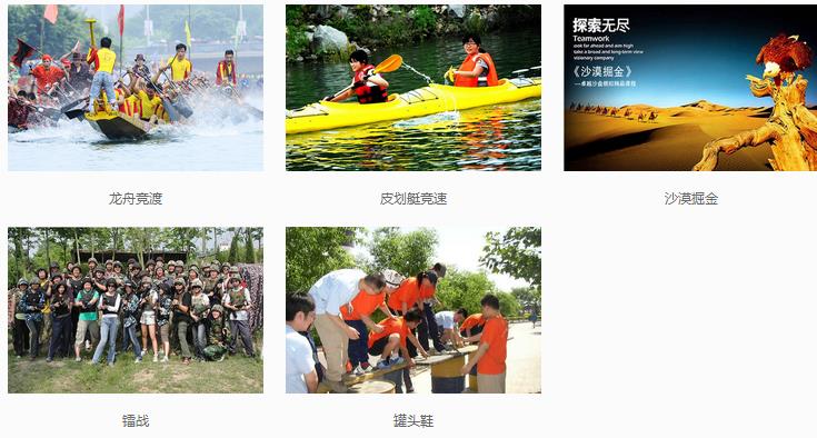太極俱樂部培訓(xùn) 上海羽毛球俱樂部推薦