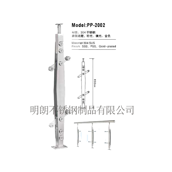 不銹鋼樓梯立柱生產(chǎn)廠家_優(yōu)質(zhì)樓梯立柱扶手