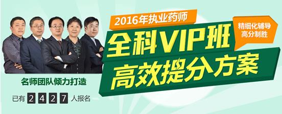 一級消防工程師培訓-西安專業消防工程師培訓機構