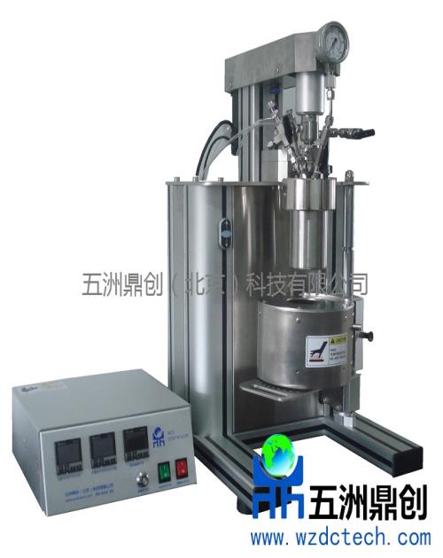 高壓反應釜價格/高壓反應釜廠家