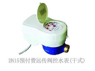 水，點(diǎn)，氣一卡通智能管理系統(tǒng)
