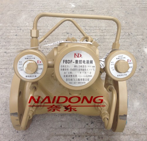 活塞式電液閥工作原理/多功能電液閥廠家