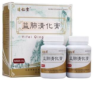 供应益肺清化膏