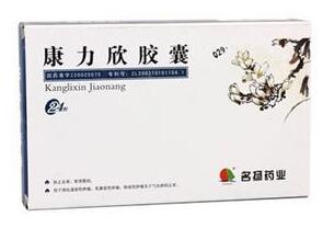 供應羥基脲片