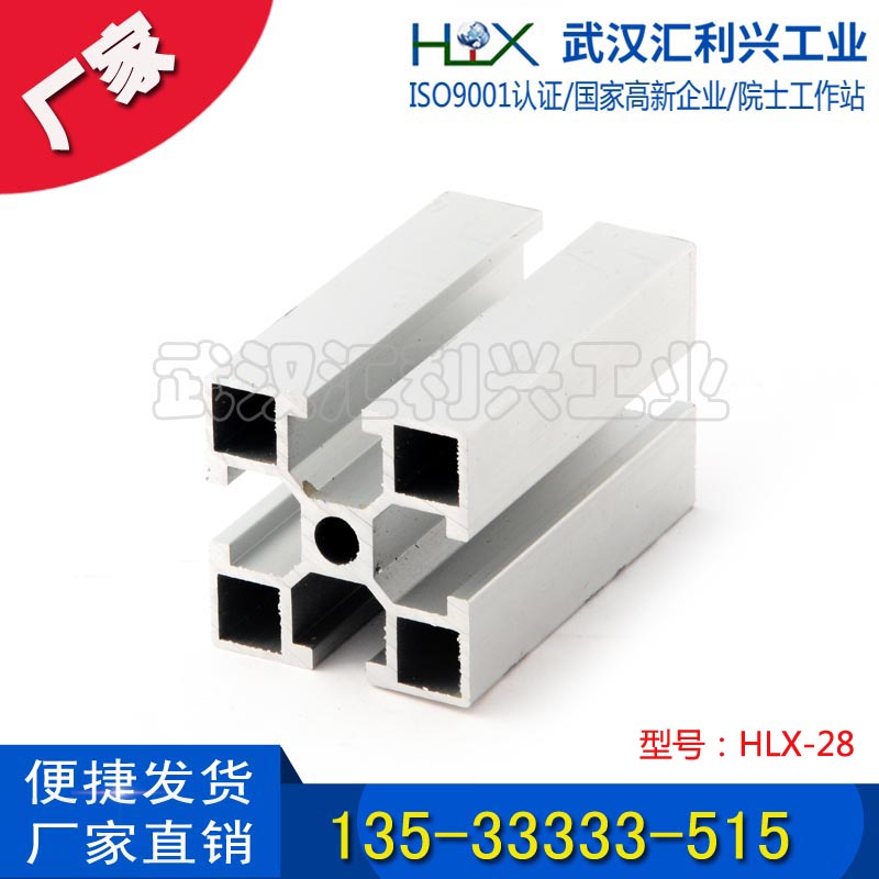 優質防靜電膠皮廠家-武漢防靜電膠皮批發價格