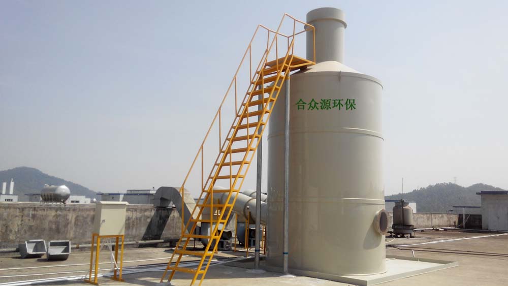 車間廢氣植物液除臭洗滌塔 污水泵站植物液除臭噴淋塔