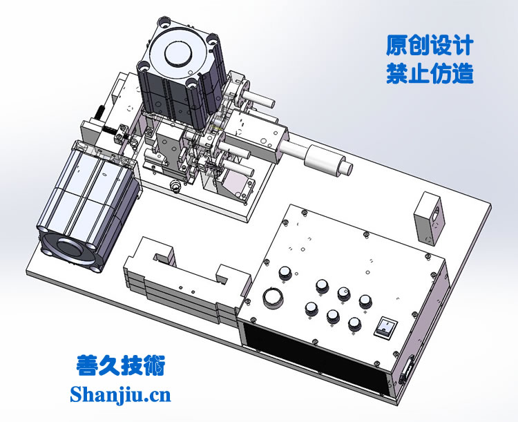 硅胶软管自动冲孔机胶管冲孔机自动送料冲孔机