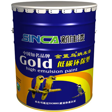 山東乳膠漆zmpp|濟南墻面乳膠漆廠家|新佳供