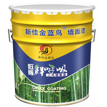 山東乳膠漆zmpp|濟南墻面乳膠漆廠家|新佳供