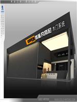 广州展览展示制作方案 金交会展览展示制作工厂