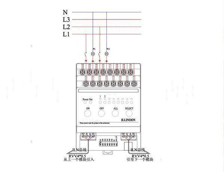 2路5A智能灯光模块接线示意图