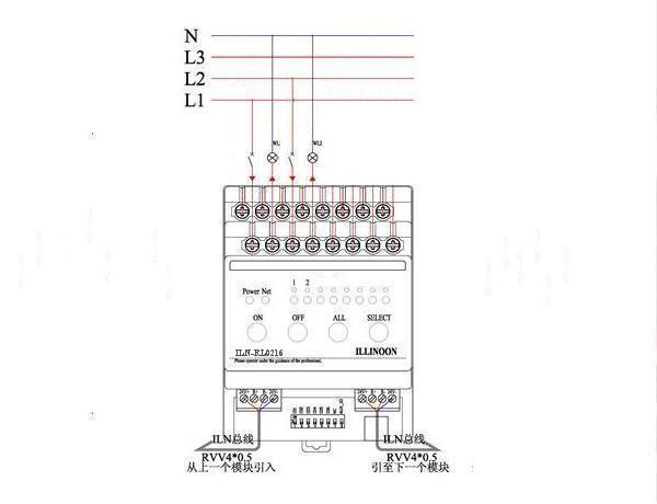 2路16ADALI照明控制系统哪家好