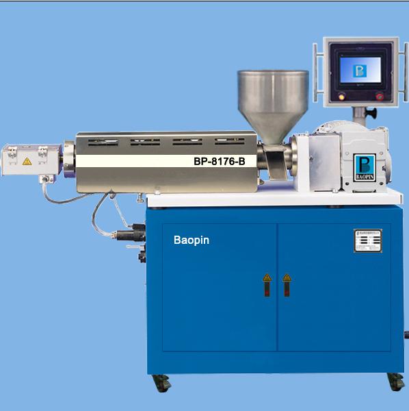 小型單螺桿擠出機(jī)哪家好-小型單螺桿擠出機(jī)哪里有