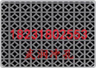 異型沖孔網(wǎng)的價(jià)格 廠家