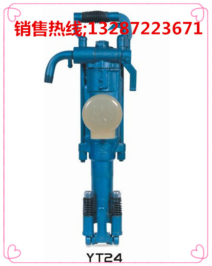 廠家供應(yīng)YT24鑿巖機(jī) 巖巷掘進(jìn){sx}鑿巖機(jī) 