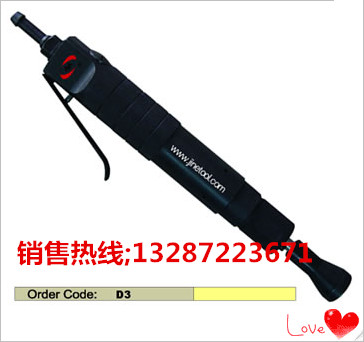 山東D3搗固機(jī)特點(diǎn) 特小型振動(dòng)式搗固機(jī)