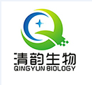 供應廠家現貨穿心蓮內酯