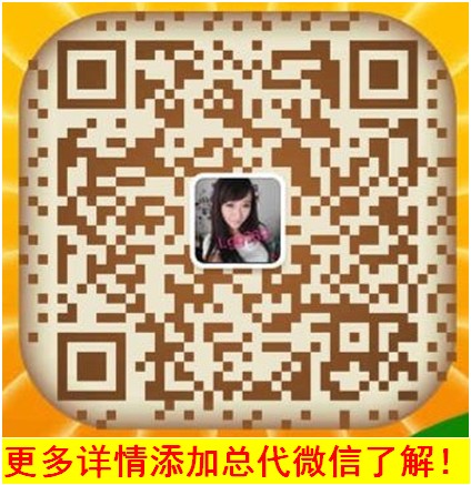 粉嫩公主酒釀蛋官網微信wwe858化州