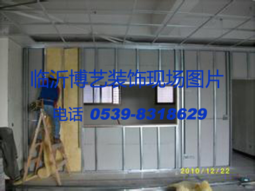 臨沂夾板帳 吊頂 刮仿瓷 專業(yè)裝修施工電話