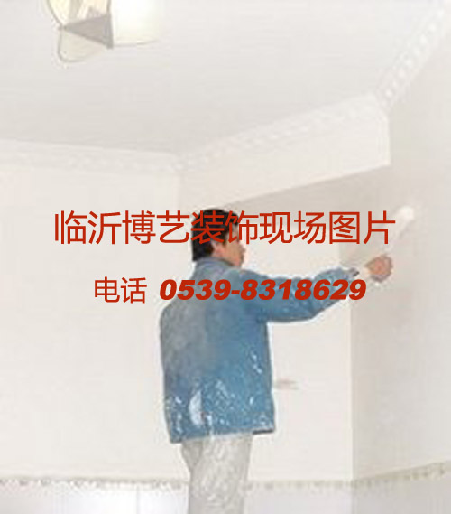 臨沂刮膩子，辦公室刮膩子刷漆，辦公室刷漆電話