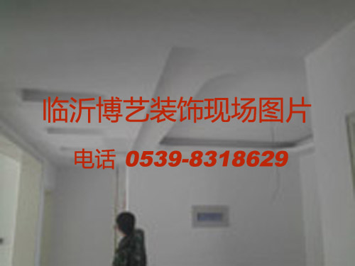 臨沂刮膩子，辦公室刮膩子刷漆，辦公室刷漆電話
