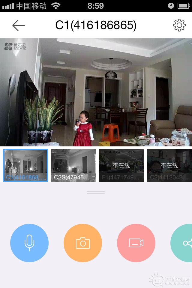 手機(jī)監(jiān)控調(diào)試 麗水無(wú)線監(jiān)控報(bào)價(jià)