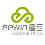 南山产品设计企业/产品设计价格