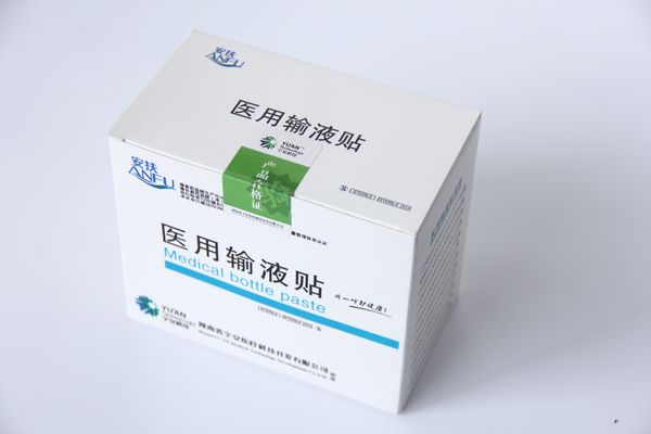 河南醫(yī)用耗材廠家_宇安醫(yī)療品種齊全