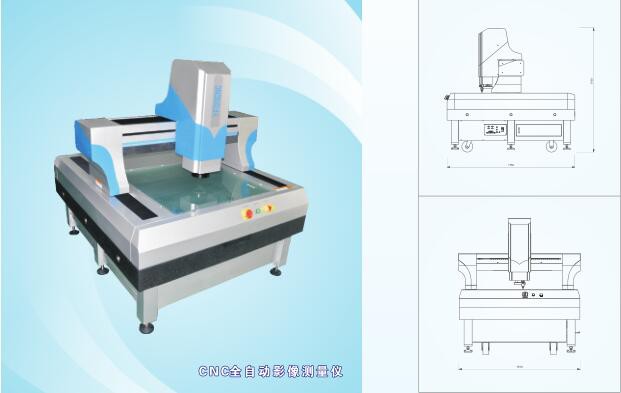 鴻華盛的影像測量儀怎么樣 ，全自動影像測量儀