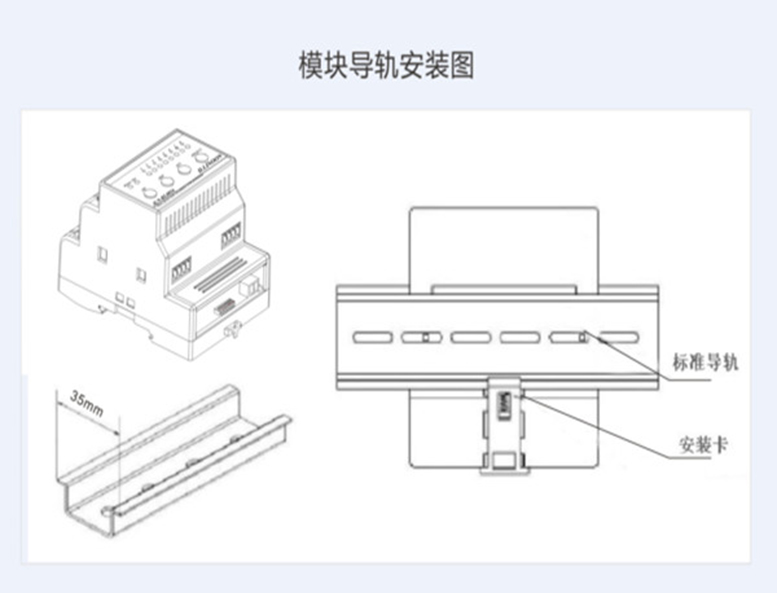 6路20A開(kāi)關(guān)驅(qū)動(dòng)器批發(fā)價(jià)格