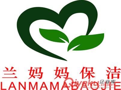 游仙區|家庭保潔|日常保潔|裝修后新房室內清潔|家政服務