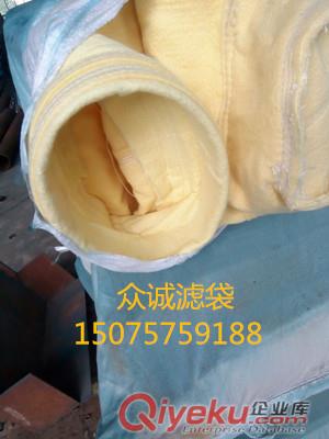 煤礦專用￠133除塵濾袋選型
